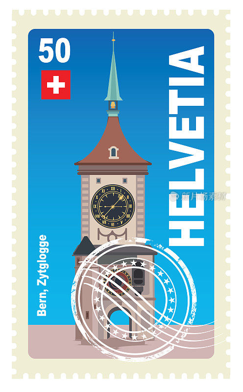 Helvetia Stamp, Zytglogge钟楼